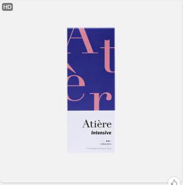 Atiere intensive (trung)